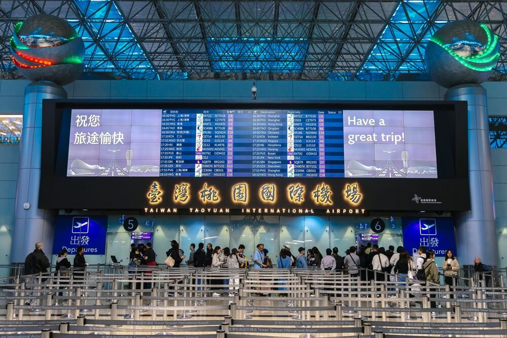 進步超多！全球百大最佳機場　桃機獲第43名