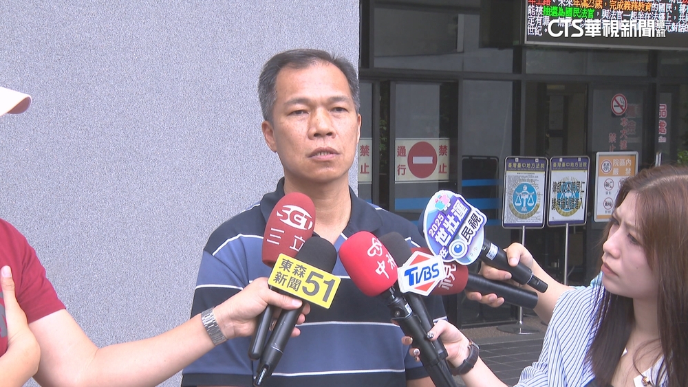 台中警改單檢起訴31人　涉案所長：扣上貪污太沉重