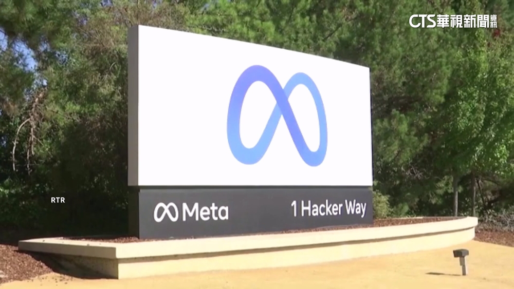 台臉書貼文審查制　前總監：祖克柏邀中共親測