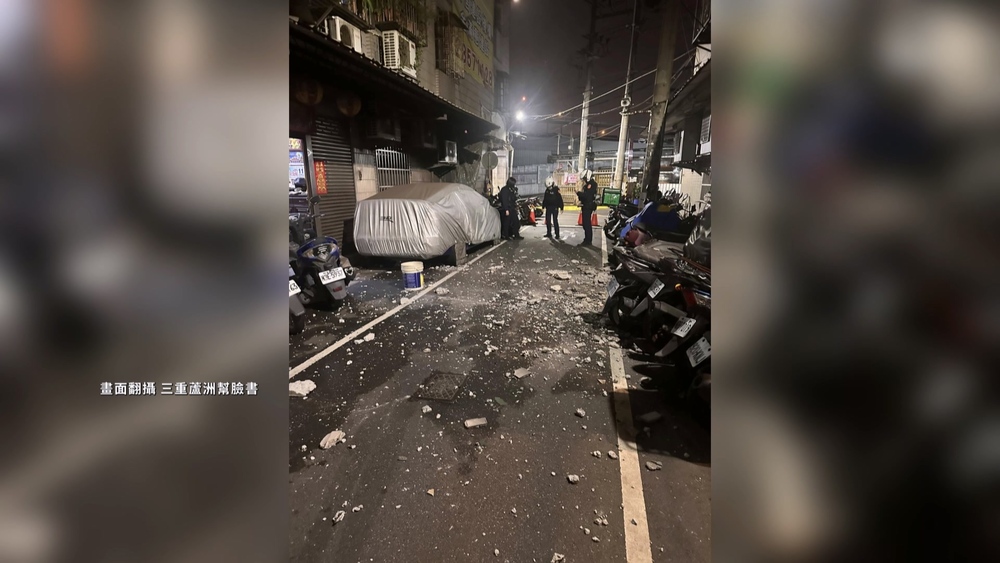 圖／翻攝自 三重蘆洲幫 臉書