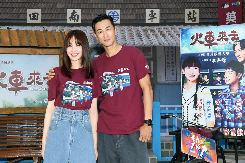 談及逐夢 鍾承翰、許孟哲無怨無悔