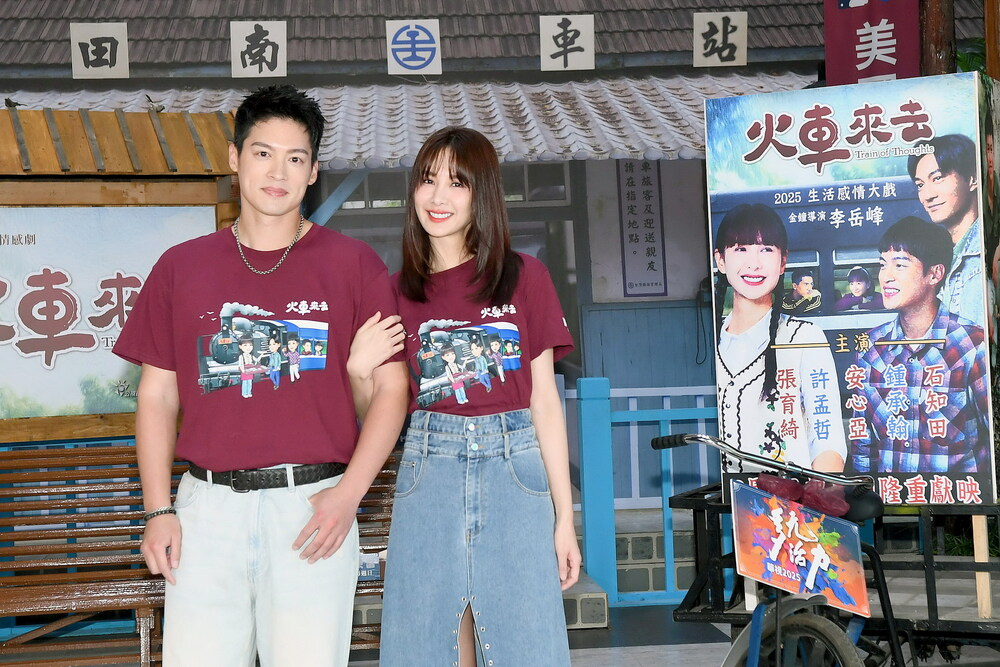 談及逐夢 ，鍾承翰、許孟哲無怨無悔