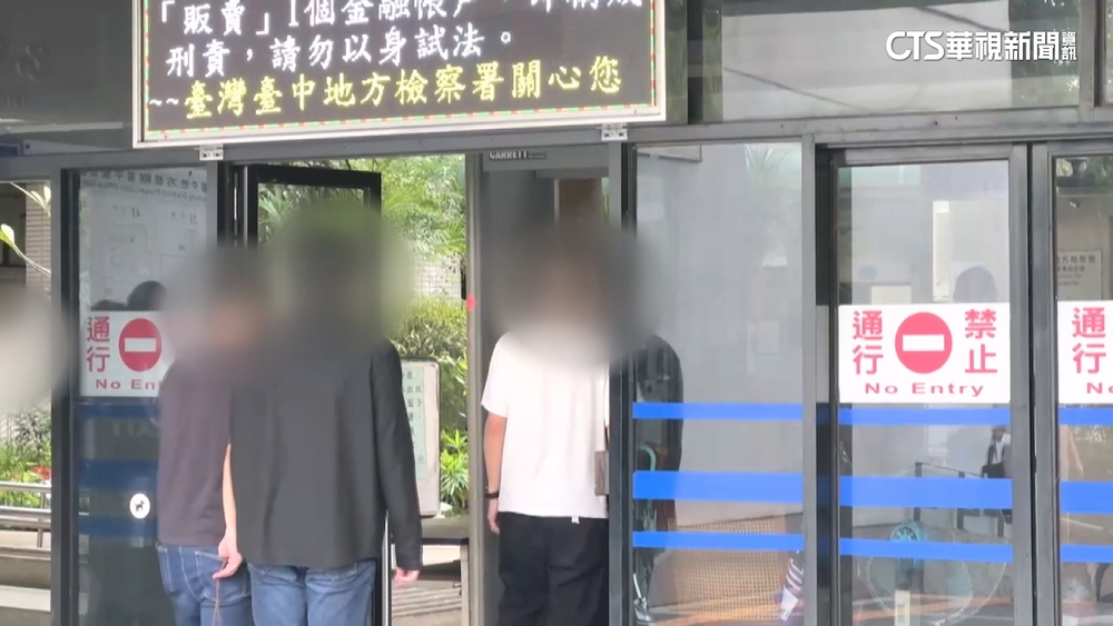 新光三越瓦斯管線複雜未全關？檢方複訊證人.傳被告