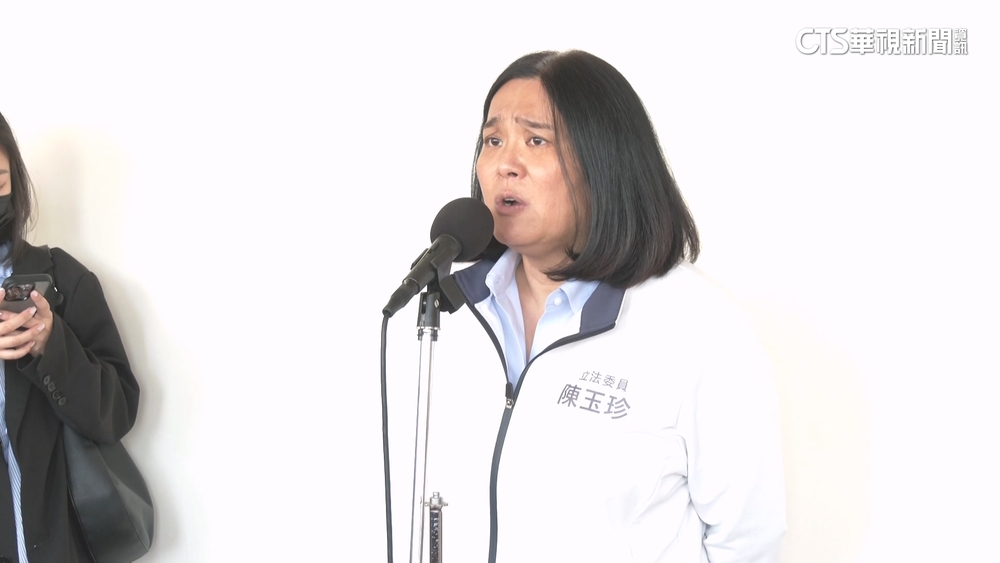 提「離島自貿區」助中洗產地？　陳玉珍：盼跟高雄港同待遇