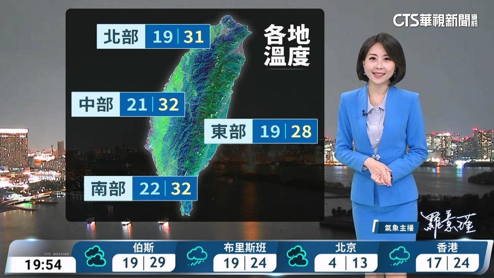 明晚間鋒面接近通過　天氣不穩定留意強降雨