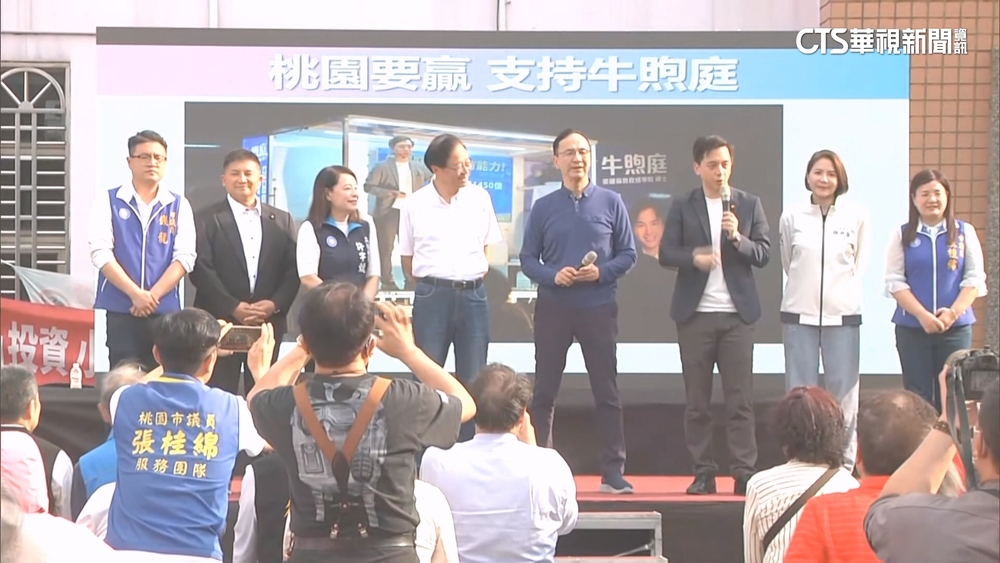 罷免熱戰3藍委將邁第3階　藍桃宣講猛打「綠共諜案」