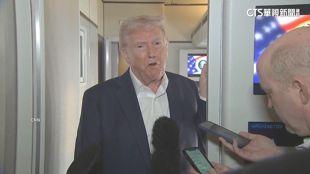 美中關稅「火車對撞」！習批單邊霸凌　川喊關係很好