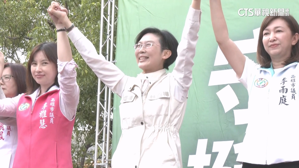 助理費.政治獻金案服務處2羈押3交保　林岱樺：司法處理