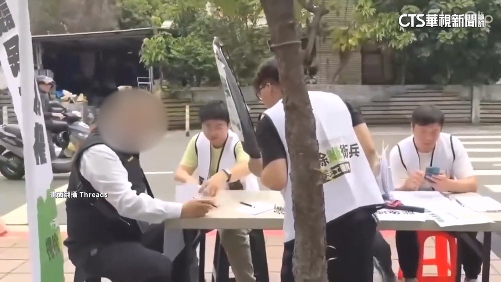 民眾黨代表要路人代簽連署書？　小草：再教育須親簽