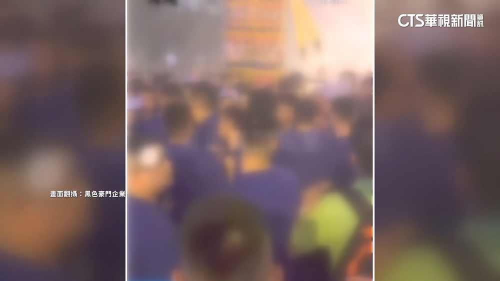 大甲媽回鑾再爆插曲　男子酒後爭扶持娘傘爆肢體衝突