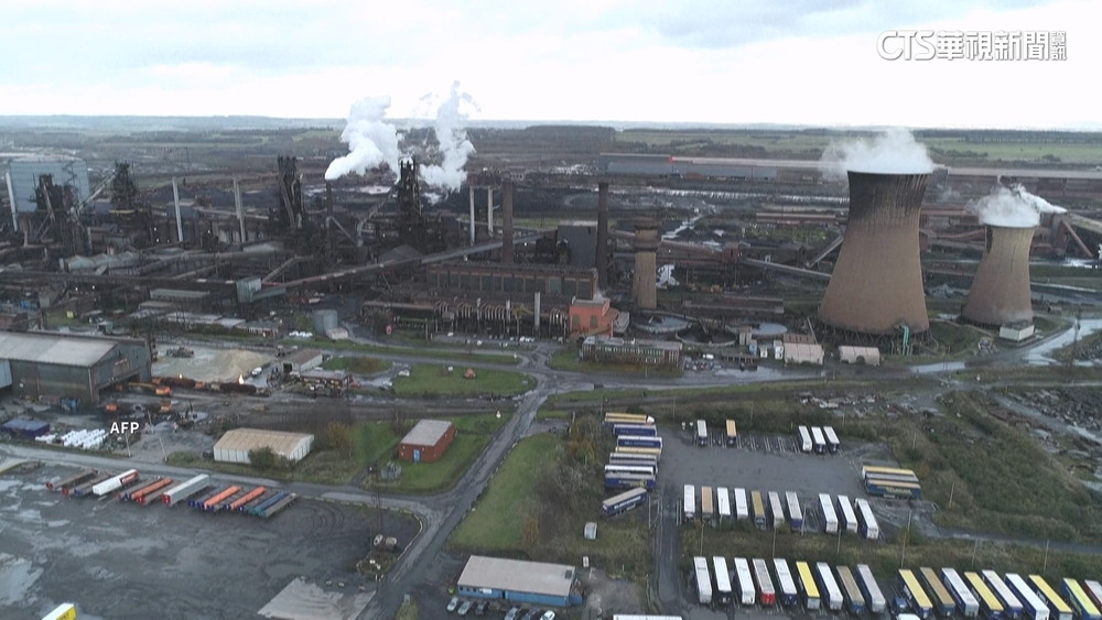 英政府將接管中資英國鋼鐵公司　不排除收歸國有