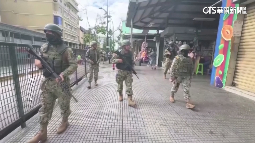 和平之國淪為「謀殺之都」　厄瓜多幫派暴力猖獗