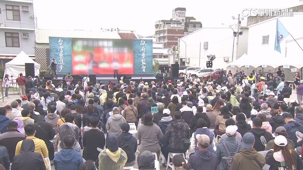 宣講熱戰！　綠前進北市.藍回防基隆.白直搗台南