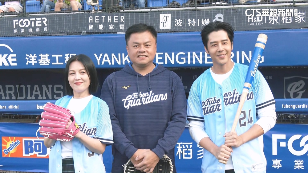 苗可麗首度當開球嘉賓 自評"100分"直說壓力好大