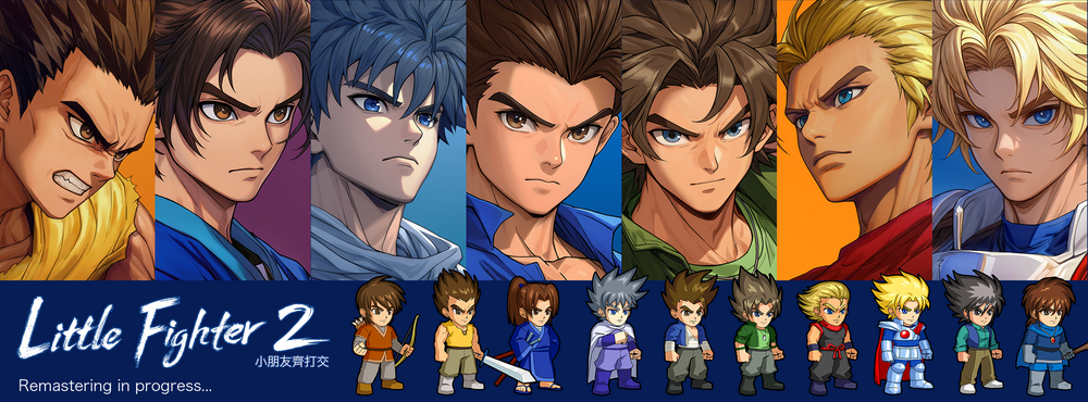 《小朋友齊打交2》搶先體驗版預計6/30上線　網嗨：等不及了