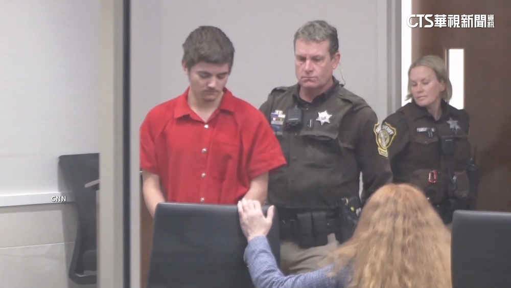 美17歲高中生弒母與繼父　終極目標「殺川普」