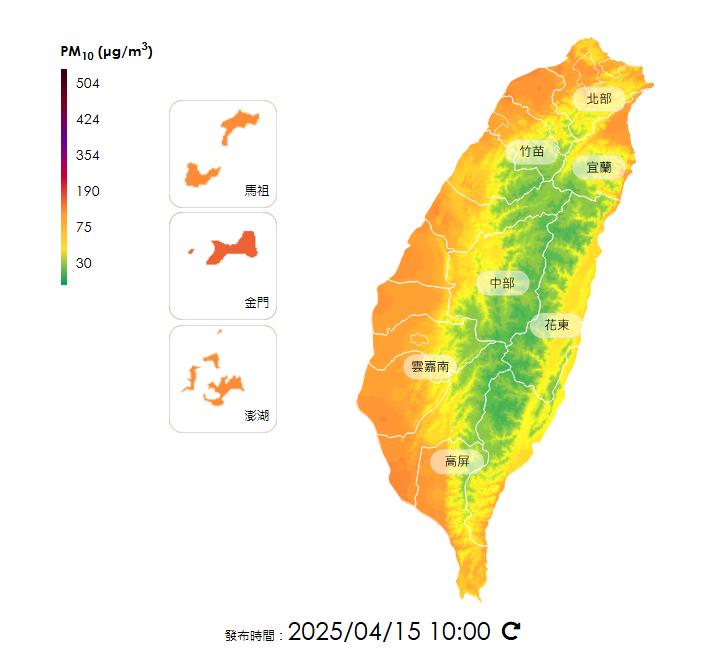 沙塵暴空污PM10恐持續多日　鄭明典示警：避免室外曬衣物