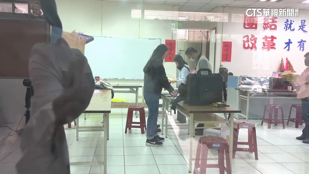 再查幽靈連署！調查局搜索國民黨新北區黨部