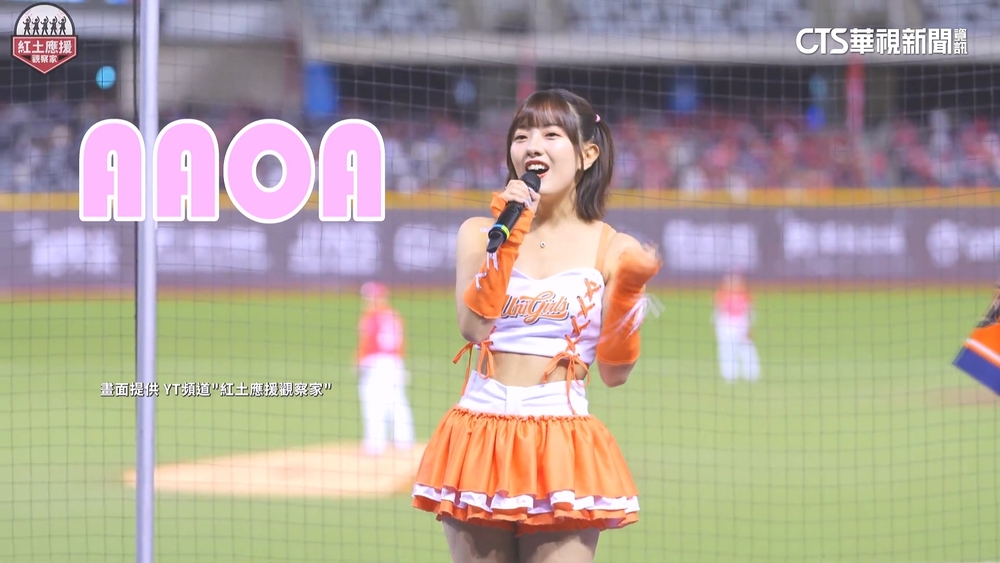 新應援神曲「AAOA」　人氣超越「台灣尚勇」.「32撞」