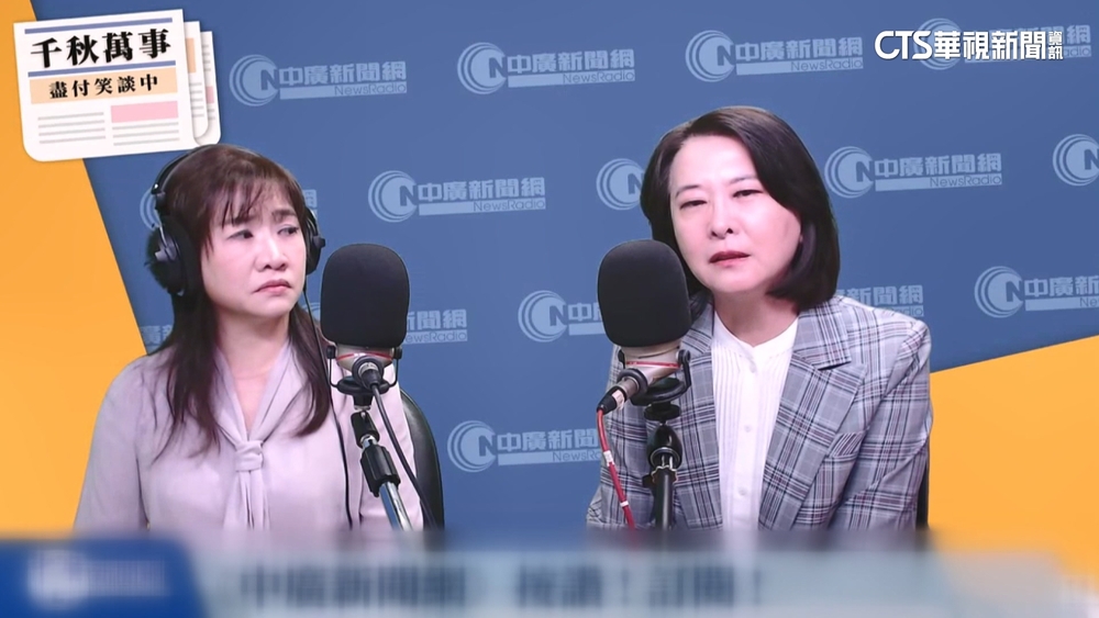 罷吳思瑤領銜等6人交保　王鴻薇：欺負年輕人　綠：陸續舉報