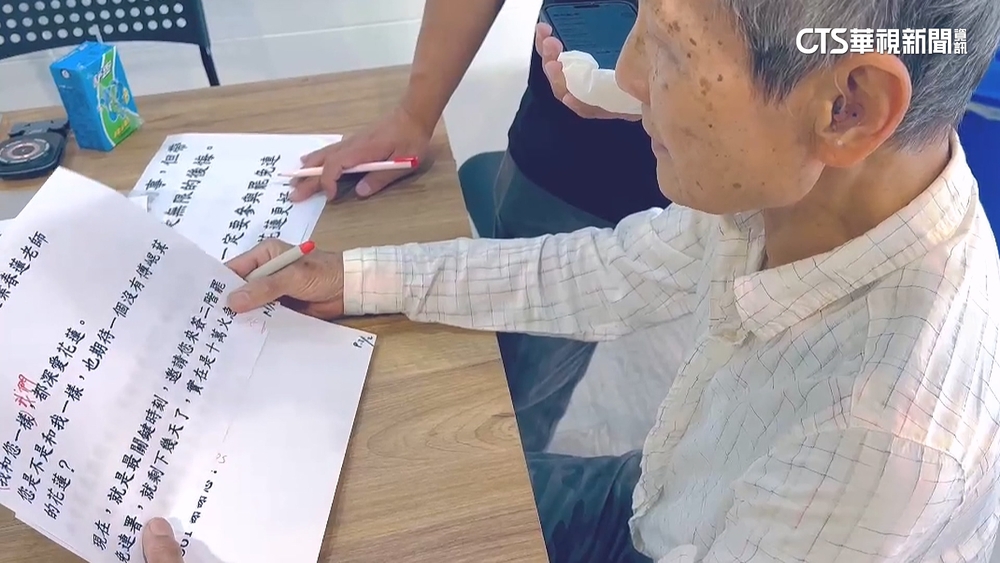 罷傅格式誤！葉爸「溫情喊話」重簽　國民黨告偽造文書