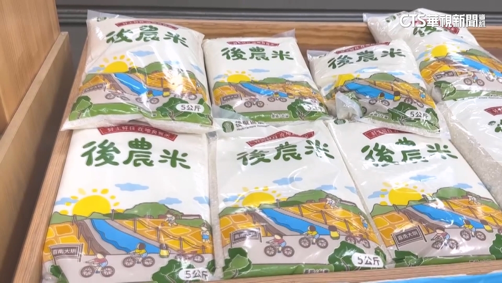 便宜3~4成！　後壁農民憂美國米擴大進口　恐崩盤.失業.滅農三連擊