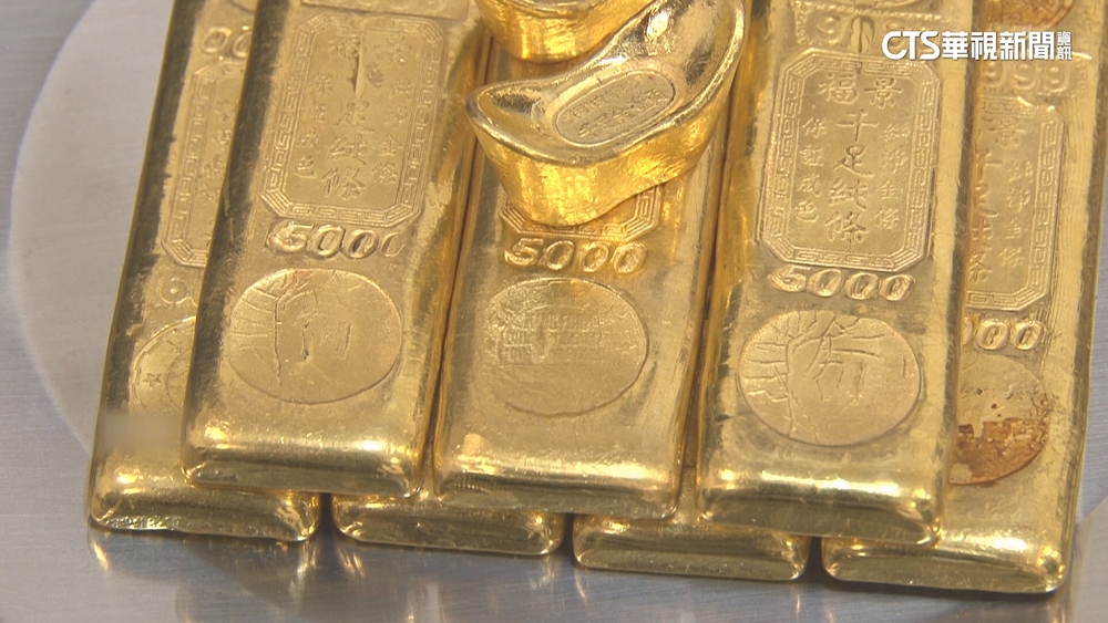 避險！　金價破3200美元　高盛估年底飆4500美元