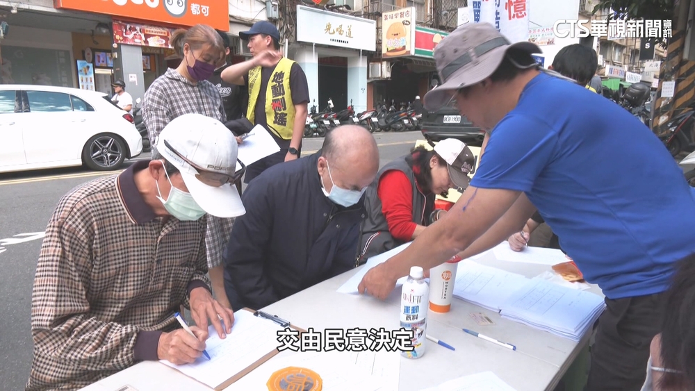 罷免藍綠委進二階35：15　林濁水估10藍委恐不保