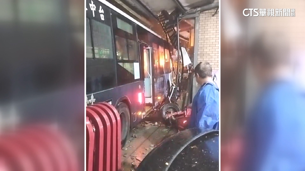 公車車禍撞民宅　屋主控客運不賠.業者：落差2萬