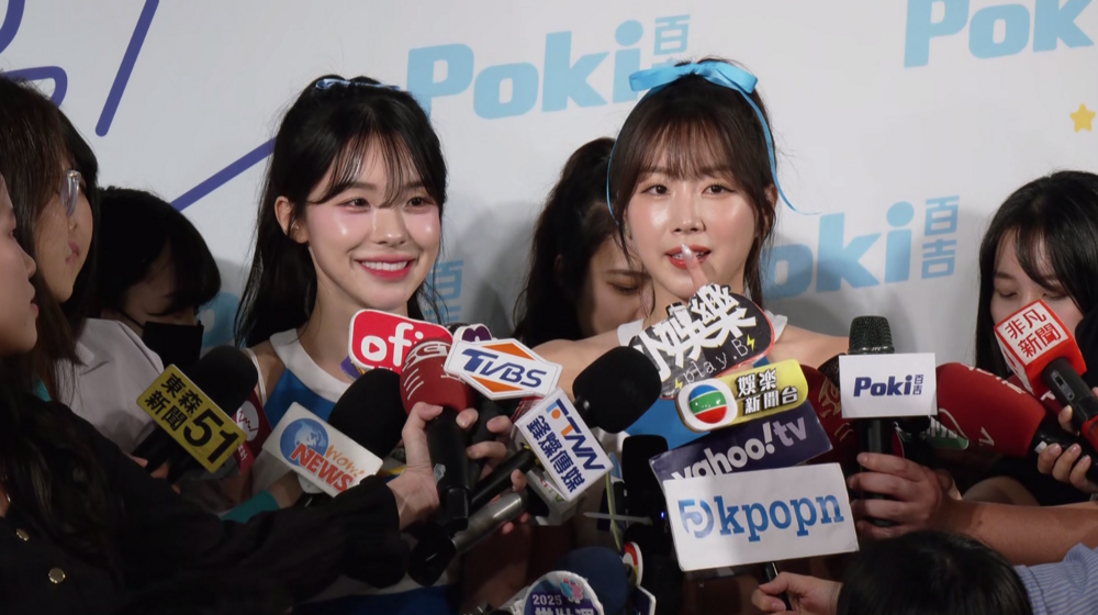 AI女神李珠垠台韓2地應援遭出征！　李多慧、安芝儇發聲勉勵