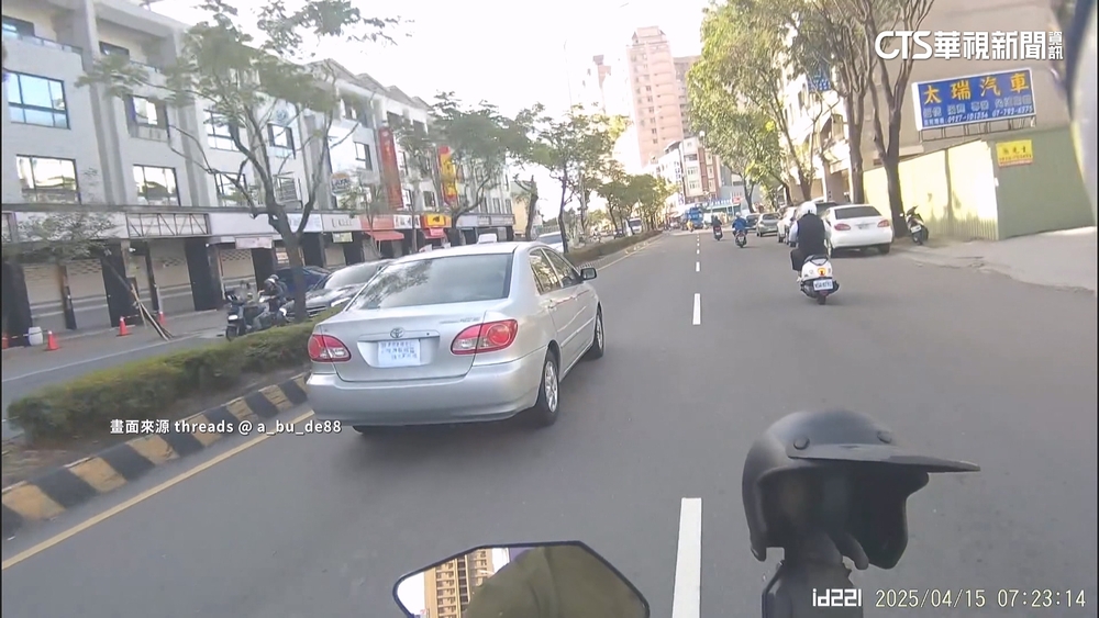 貼紙「車牌不見了」　駕駛上路最高罰10800元