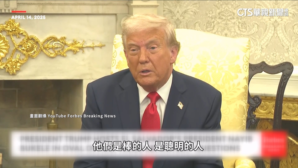 輝達曝美仍禁H20出口中國　專家：藉此抱怨川普政府