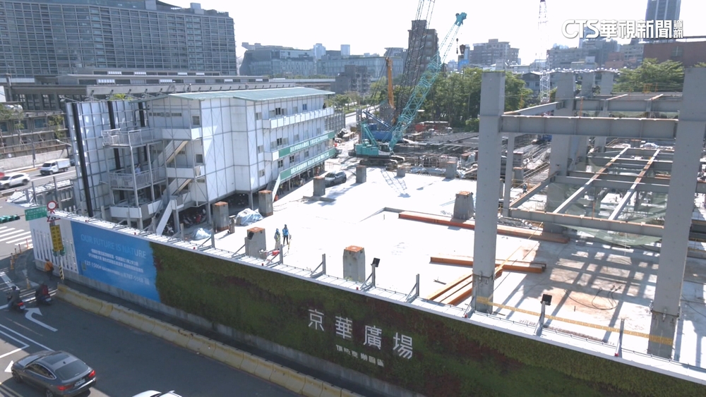 鼎越自砍20%容積獎勵擬剩728%　京華廣場維持19層樓高