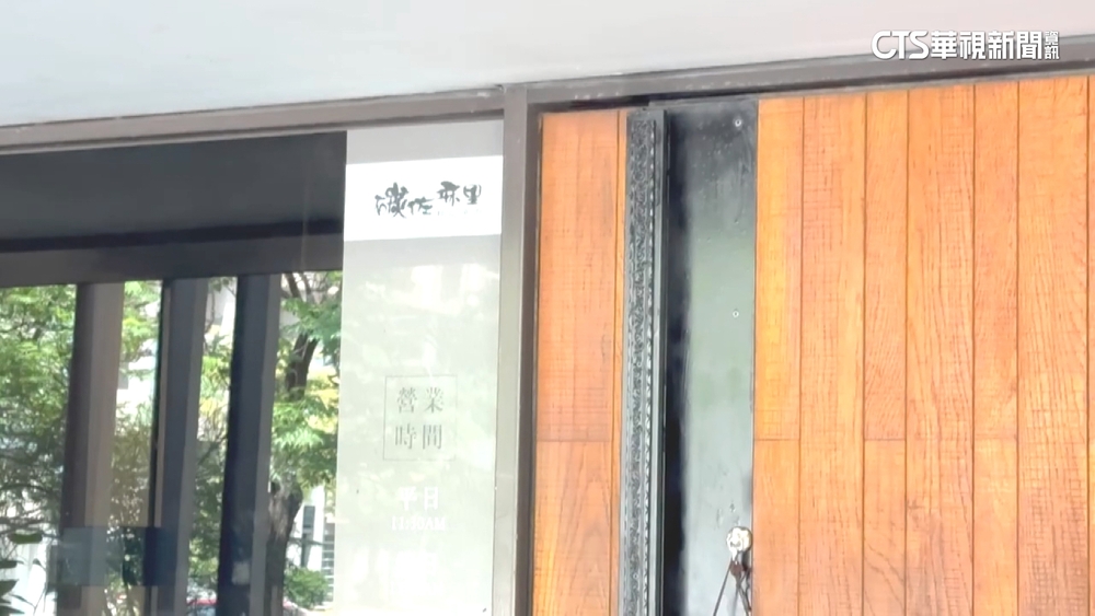 「碳佐麻里」高雄店爆食安風波　已增至22人就醫　