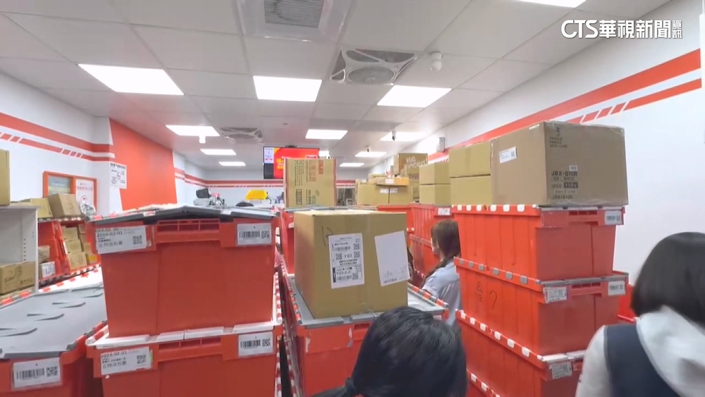 蝦皮股東中資疑慮？蝦皮曾否認！　影響國安？監院要查！