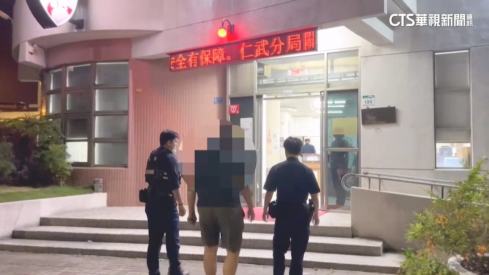 載女童「遇男尾隨」女嚇躲超商！　男移請性騷擾審議委員會