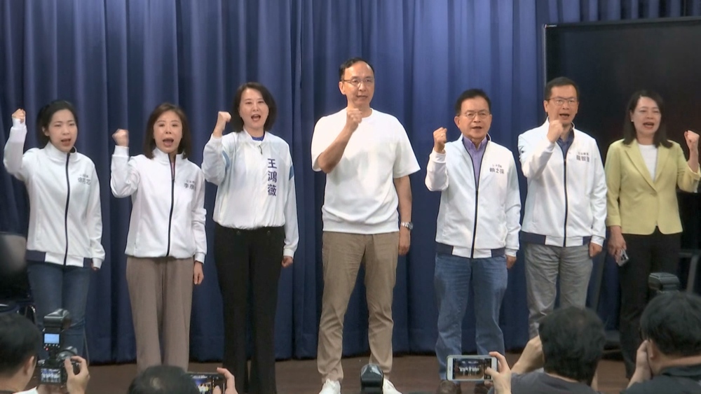 朱立倫號召群眾「北檢集合抗議」　中正一分局：禁制區不得集會遊行