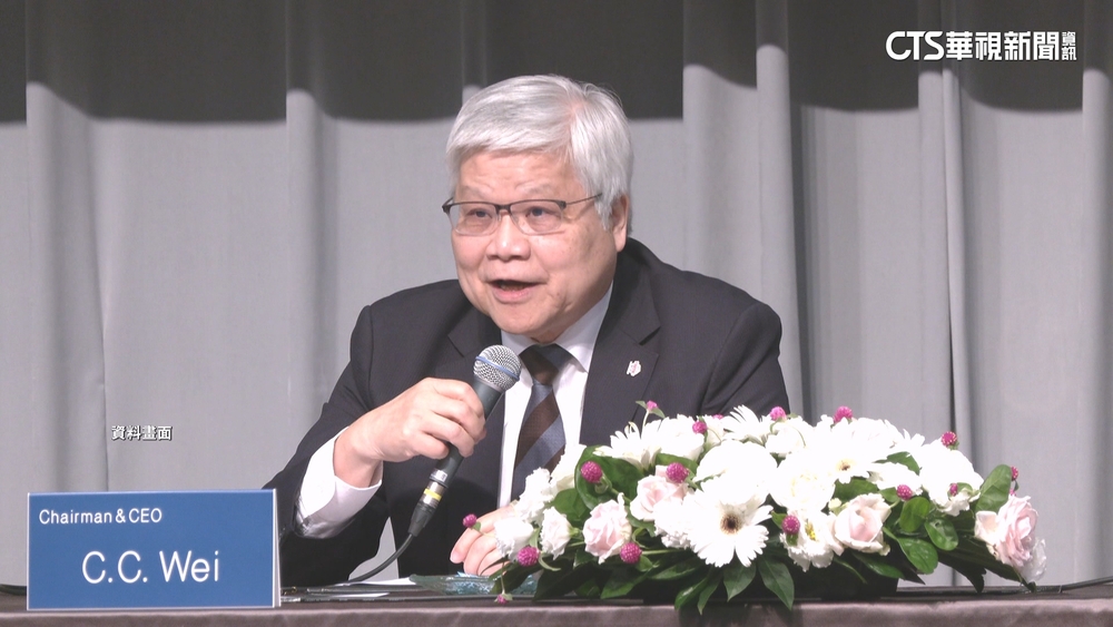 台積電法說正面回應「美關稅」　魏哲家：未見客戶改變