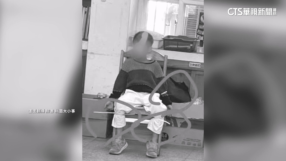 約束過當？桃園某國小童遭「束帶固定」　教育局：將查處