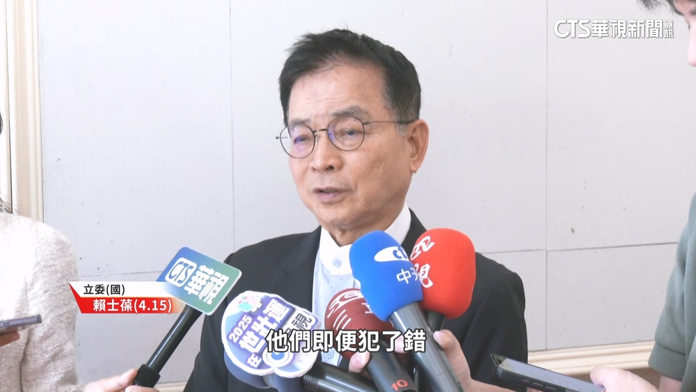 檢辦罷綠委涉偽造連署　賴士葆：過去偽文這麼嚴重？