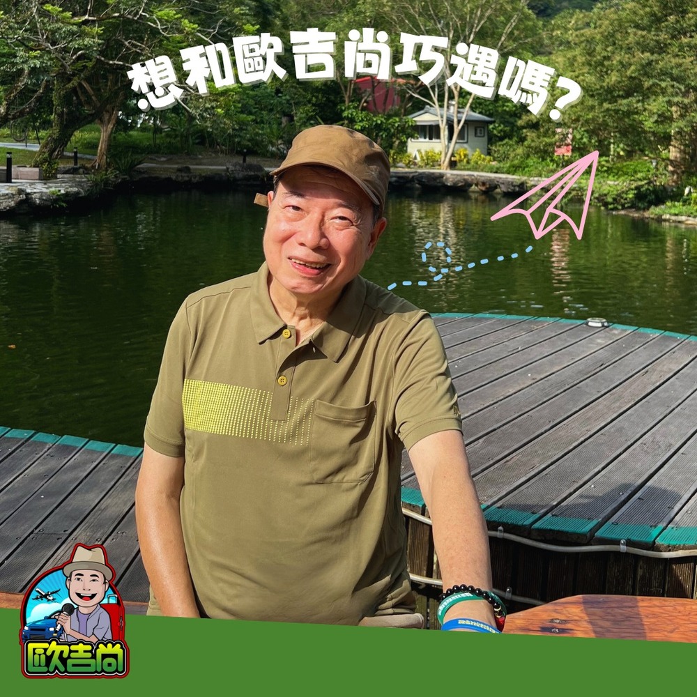 廖峻3度中風住進加護病房　兒子親揭最新病況