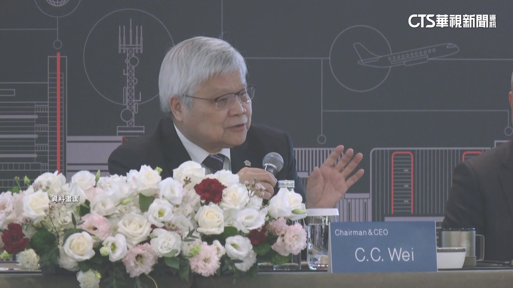 台積電法說曝利多　帶動418台股紅通通猛攻逾百點