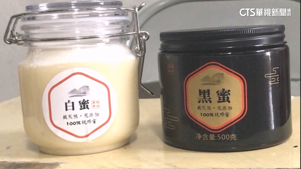 農民訂蜂蜜助眠要價36萬　宅配員報警阻詐