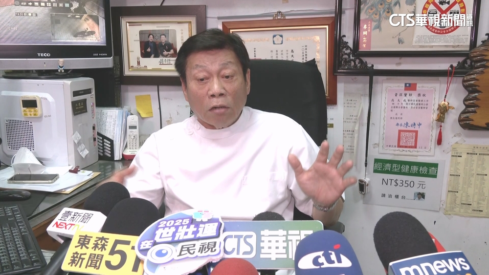 警開槍「打胸」惹議　高大成：嫌持刀進逼情況急迫無過當