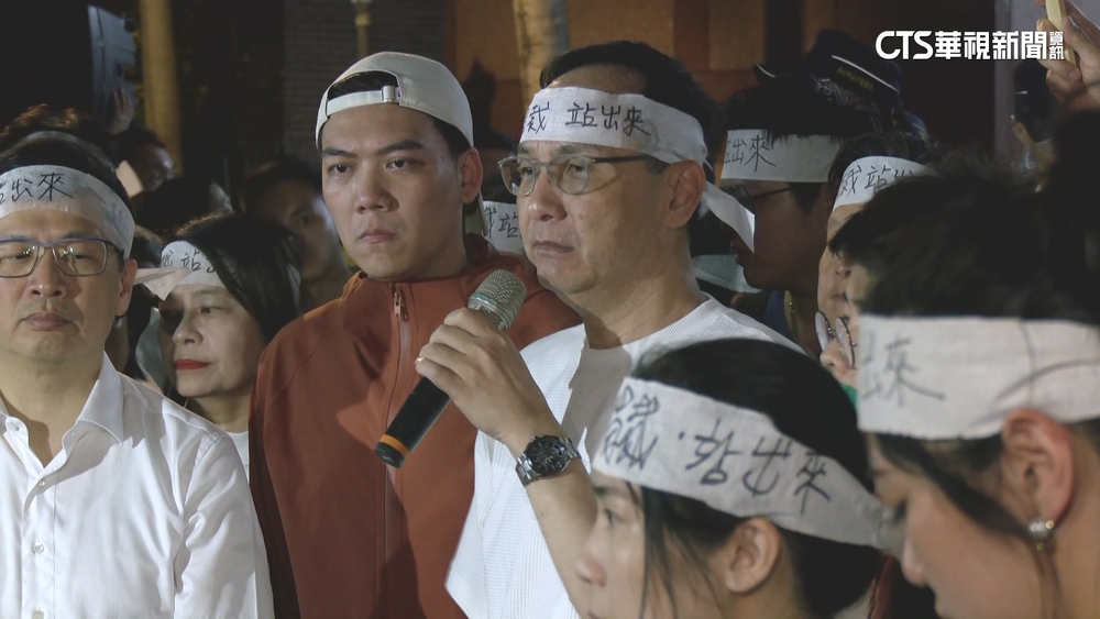 警7次舉牌警告！　朱立倫.謝龍介.楊智伃遭函送法辦