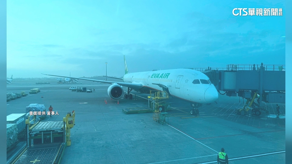 男控個資外洩.累積破萬哩程遭盜　航空公司：配合調查