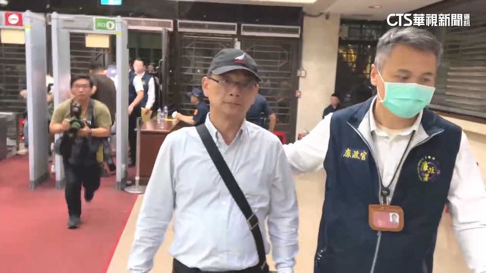 疑收百萬助業者得標　核二廠曾姓廠長遭羈押禁見