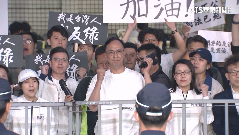 「聲援黃呂」集結遭檢舉音量大.警勸導　朱立倫FB持續發聲