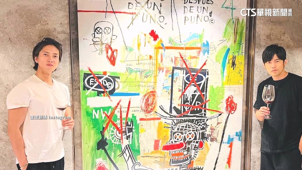 深夜現身台北...　山下智久再度同框周董　網熱議