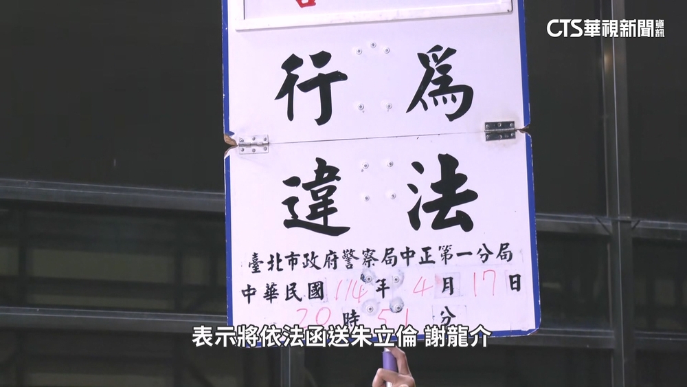 大罷免成黨魁保衛戰？　朱立倫態度轉強硬回應黨內質疑聲浪